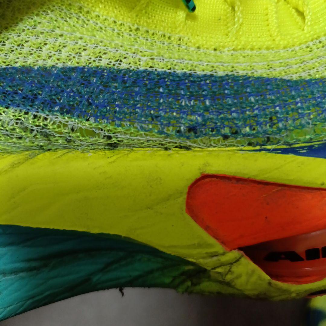 アルファフライ3 26.5