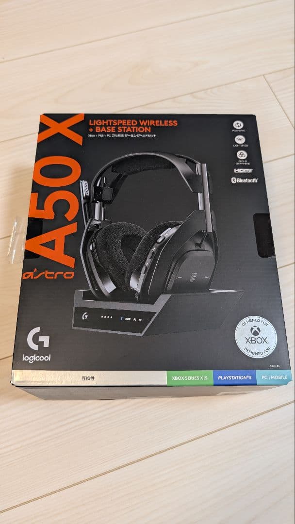 【美品】ロジクールG ASTRO A50 X LIGHTSPEED ヘッドセット