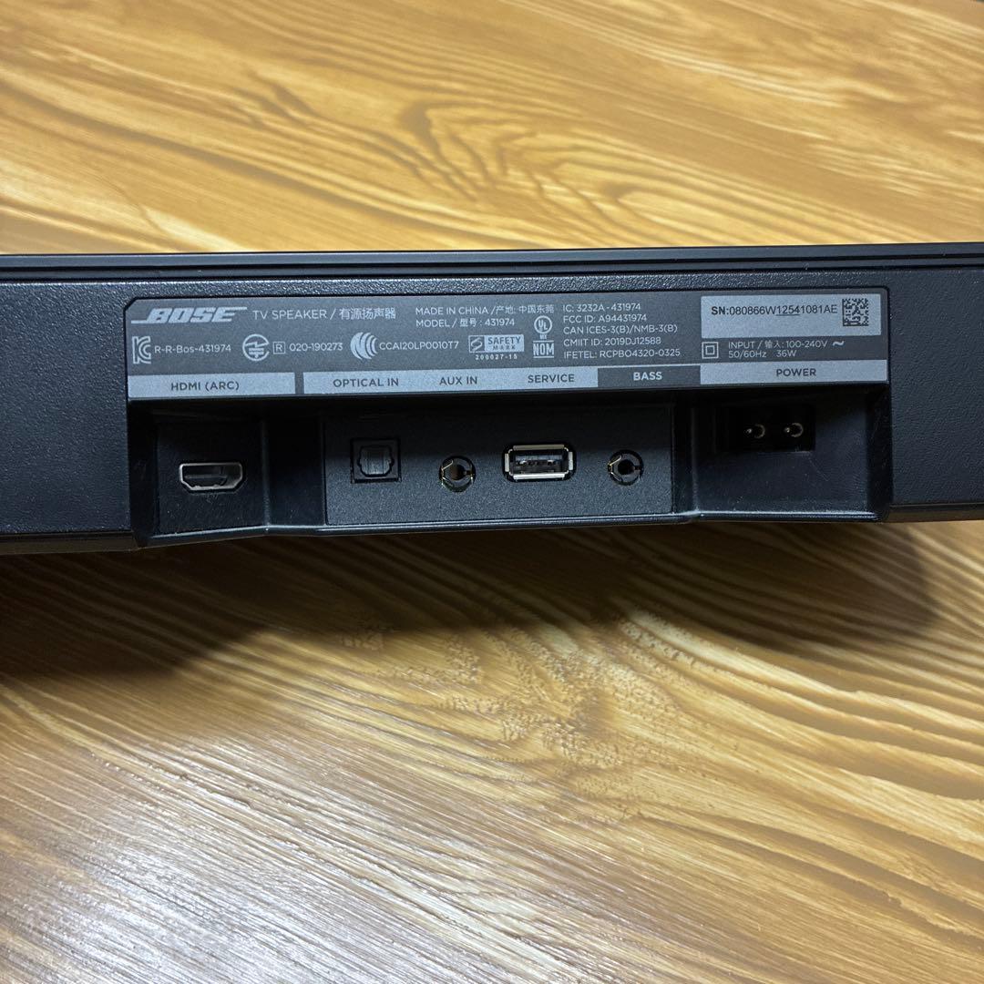 Bose サウンドバー スピーカー ブラック リモコン付き（型番 431974）