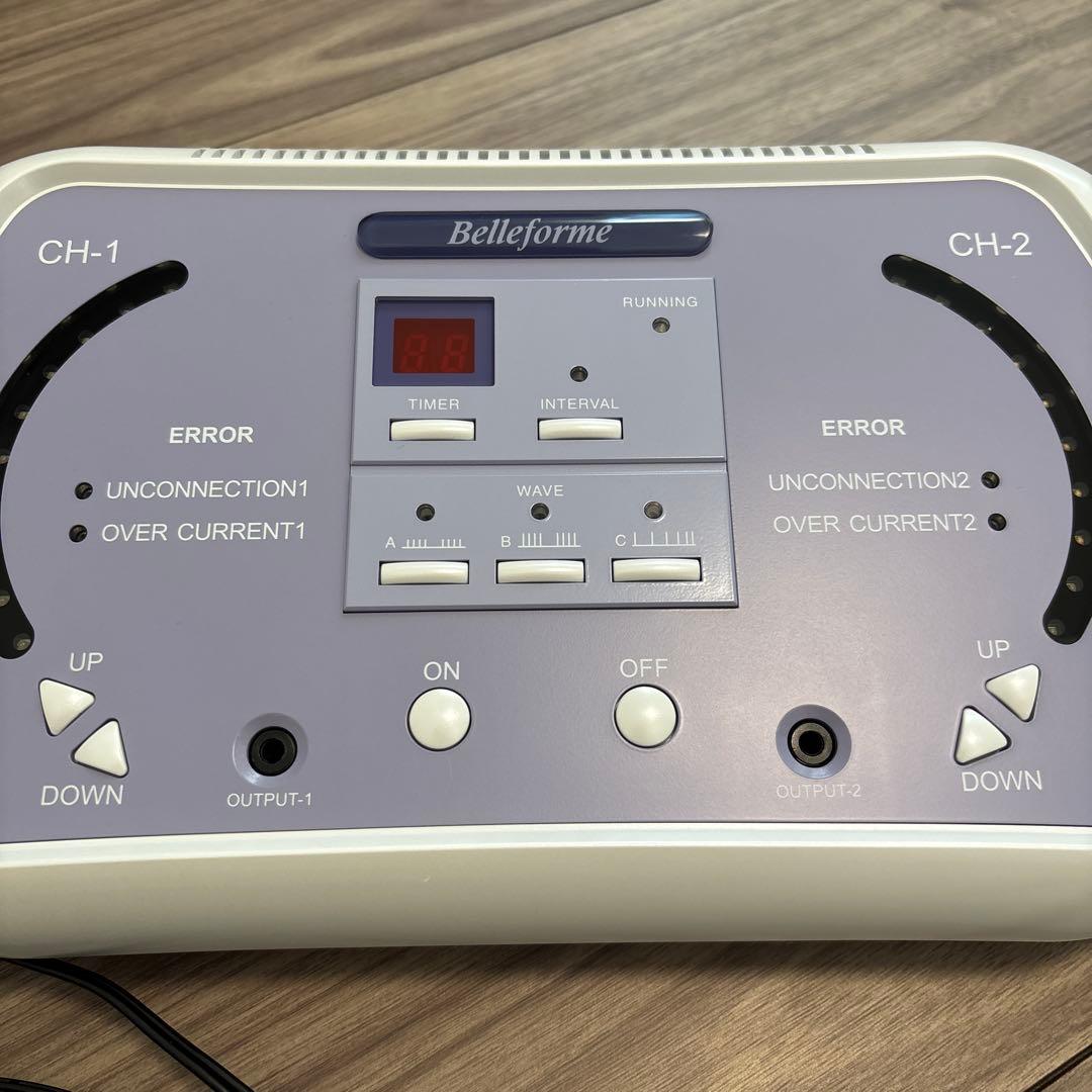 ベルフォーマ EMS 美容機器 ダイエット器具