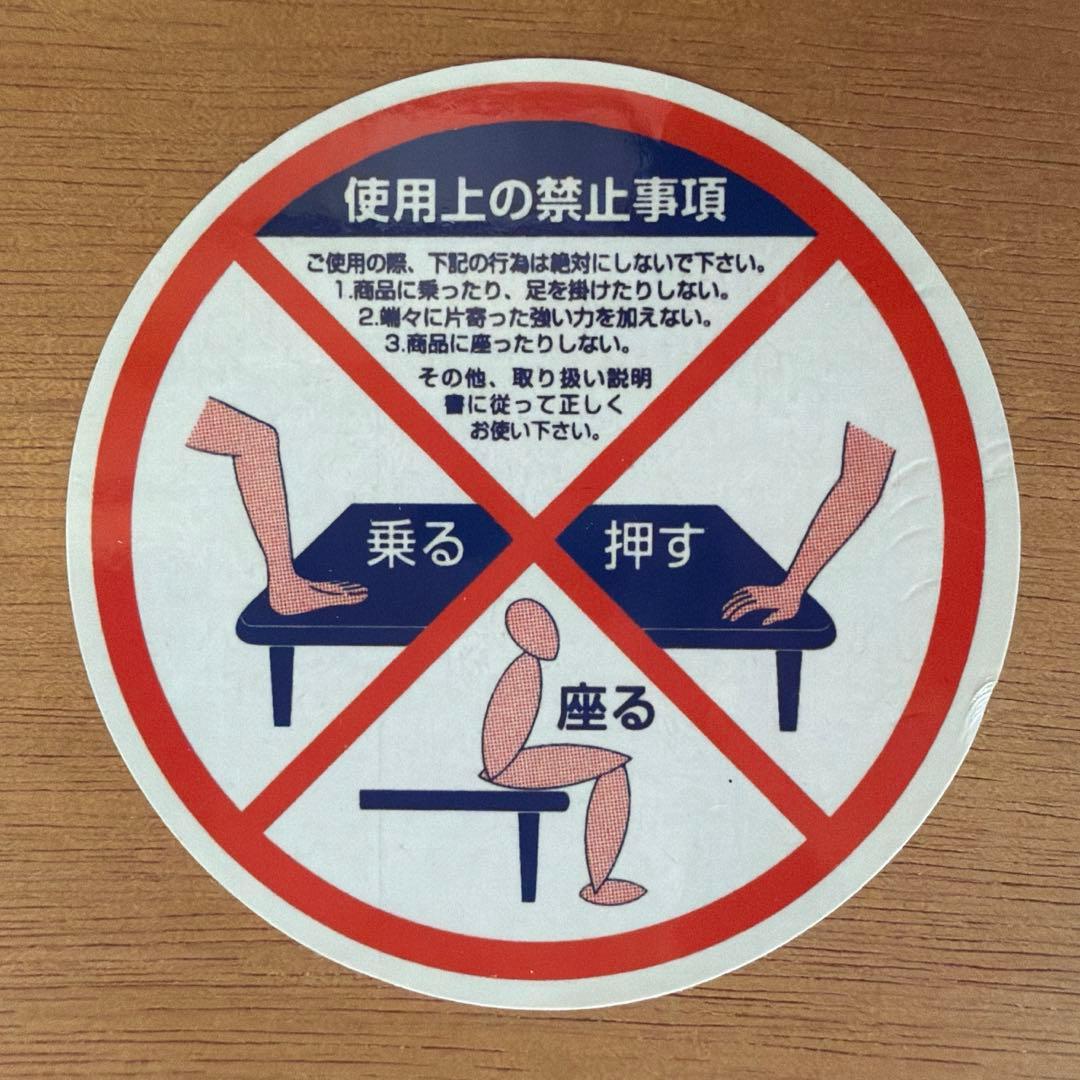 niko and... ニコアンド ローテーブル アジャストテーブル 送料込み