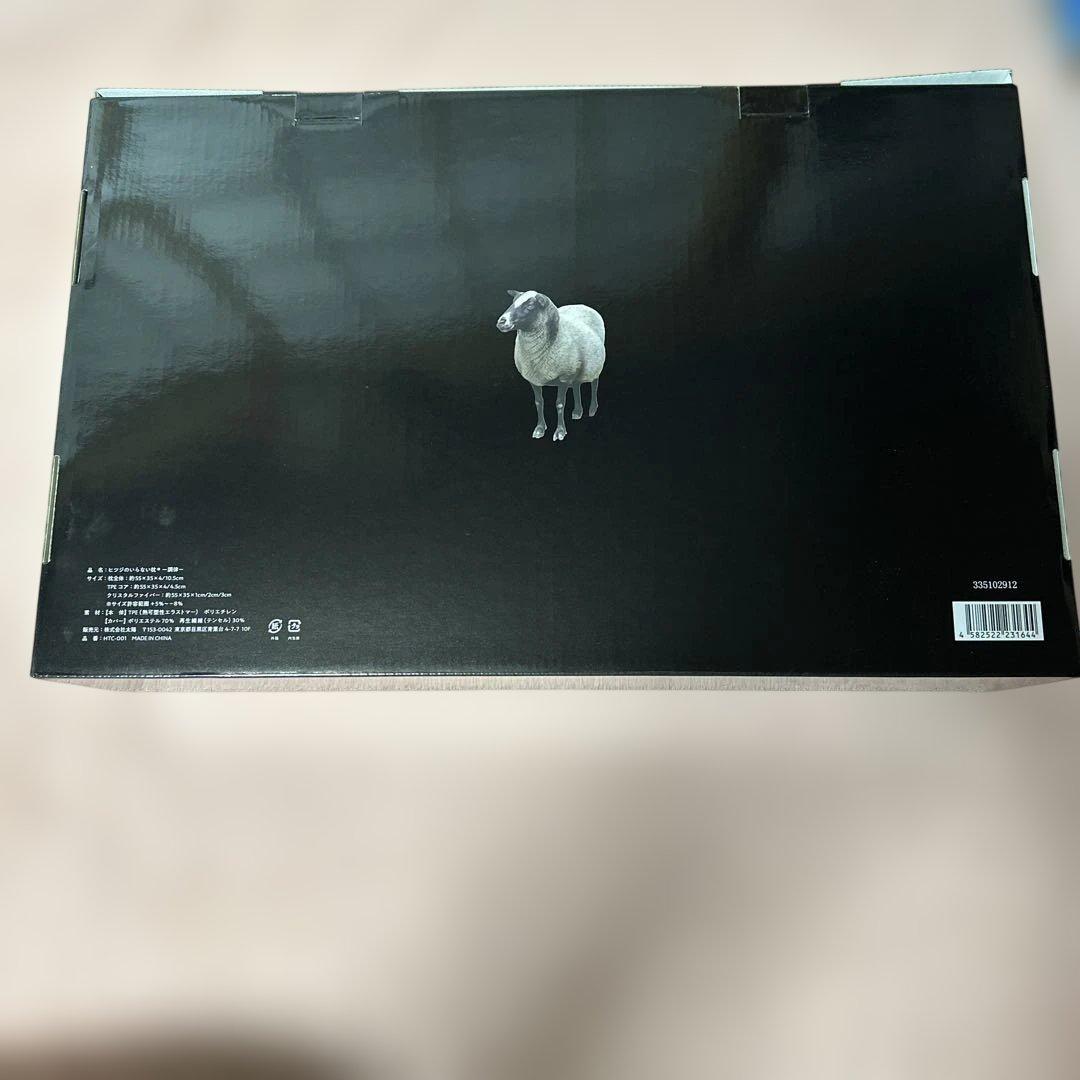 moe.　　ヒツジのいらない枕 調律