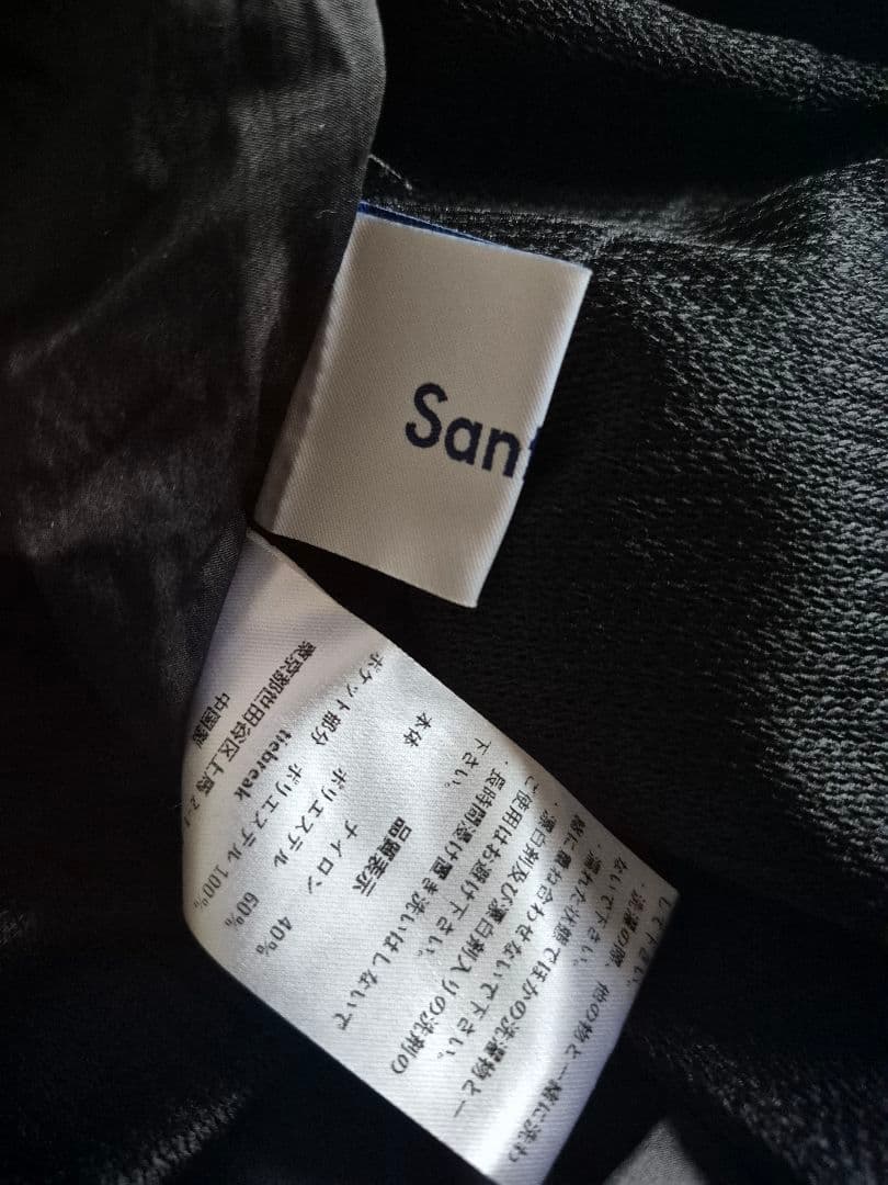 santaku セットアップ　2枚組　ベスト　パンツ　黒　多機能ベスト　キムタク