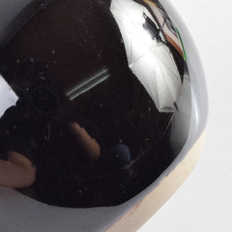 茶道具　古瀬戸　加藤藤山作　文琳茶入　仕覆付　共箱　V　8857