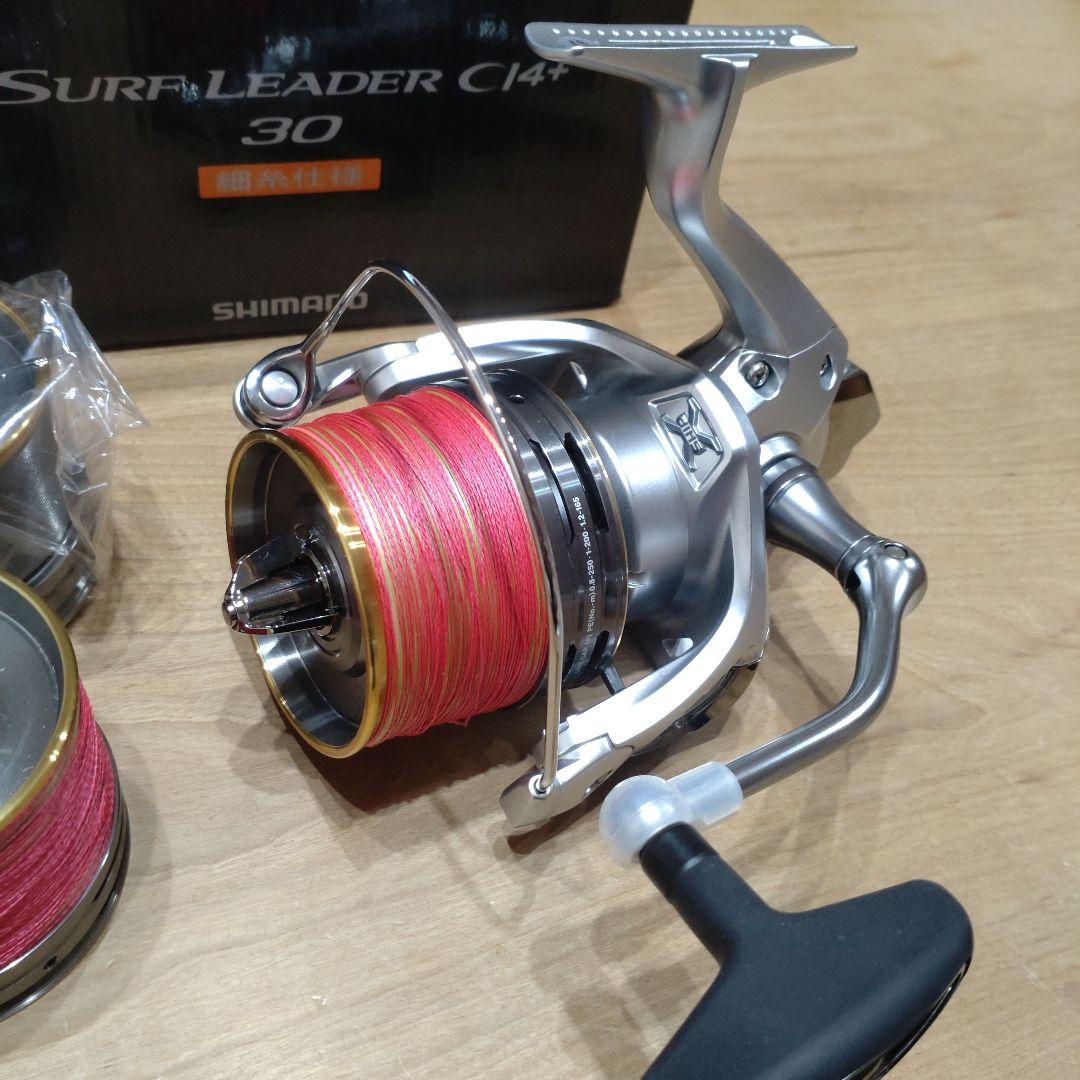 シマノ　サーフリーダー CI4＋ 30細糸仕様　糸巻済み　替スプール2個付