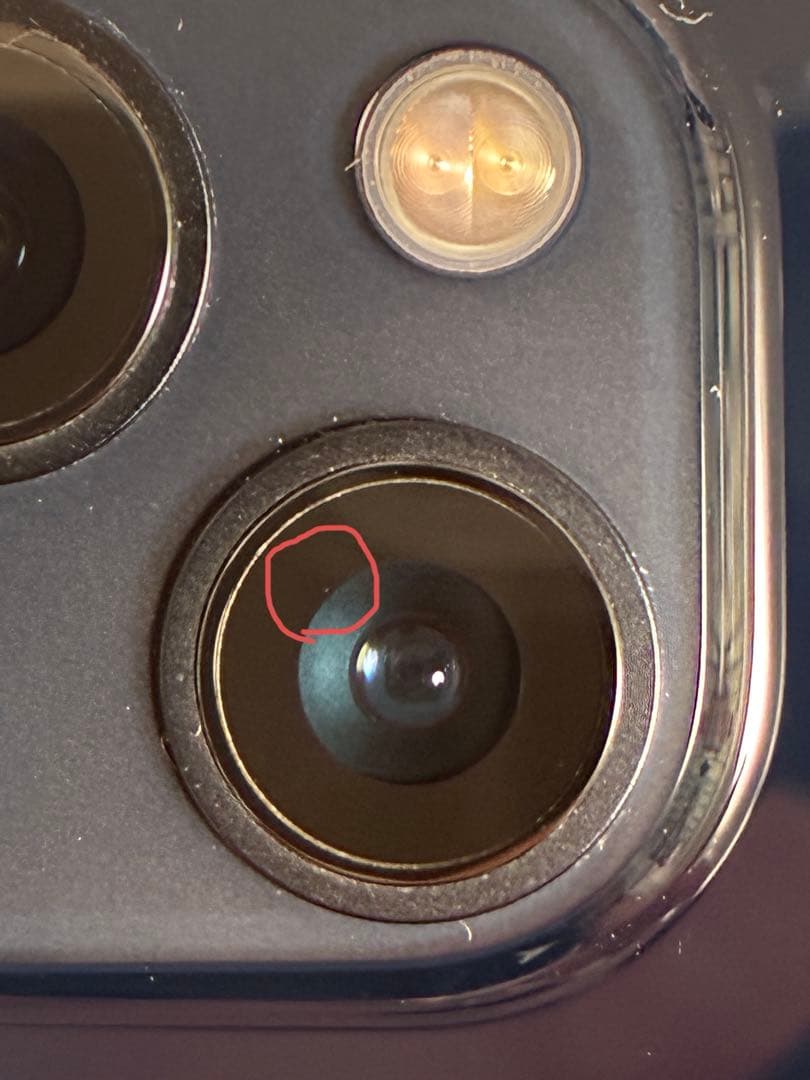 iPhone 13 128 GB ミッドナイト 黒 本体 バッテリー 100%