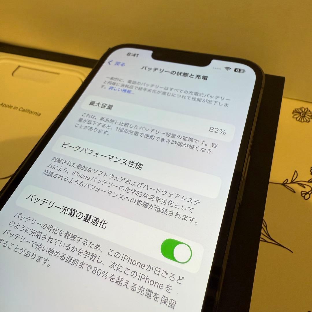Apple iPhone 13 Pro 512GB グラファイト