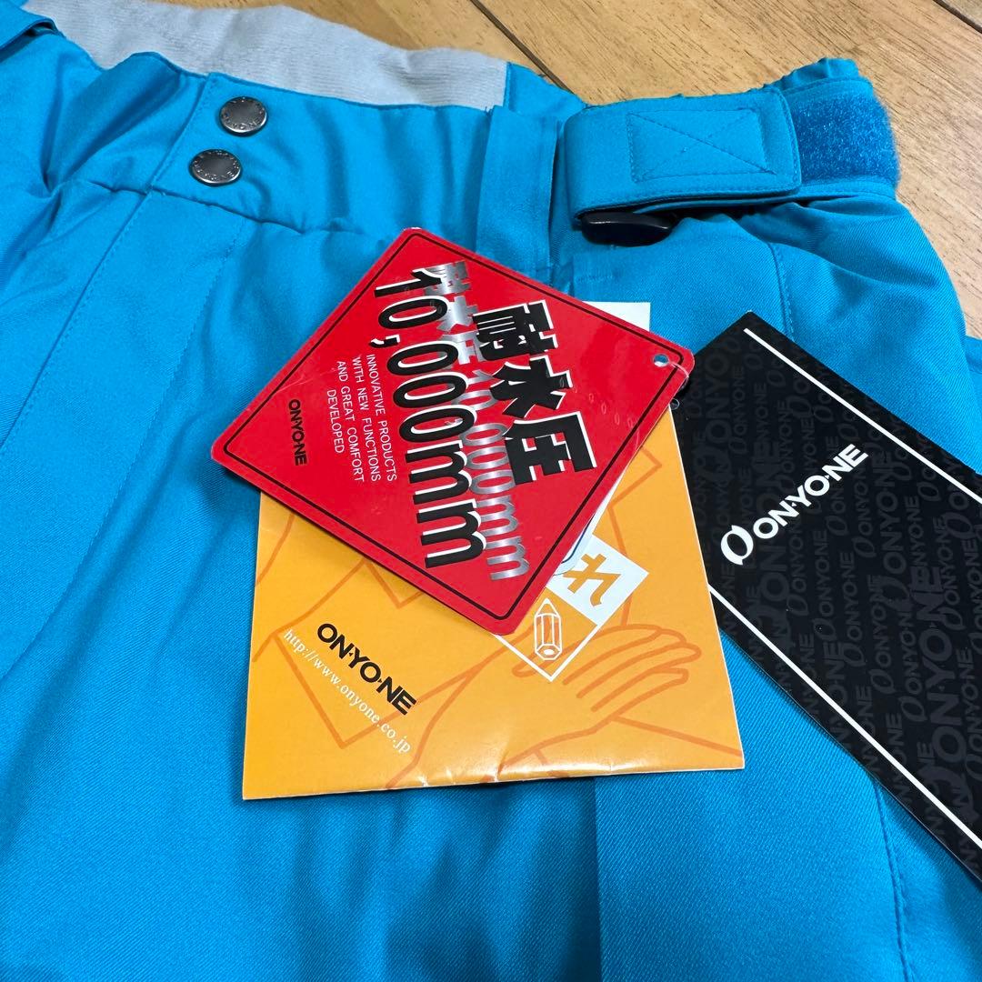 【ONYONE】スキーウェア　新品　未使用