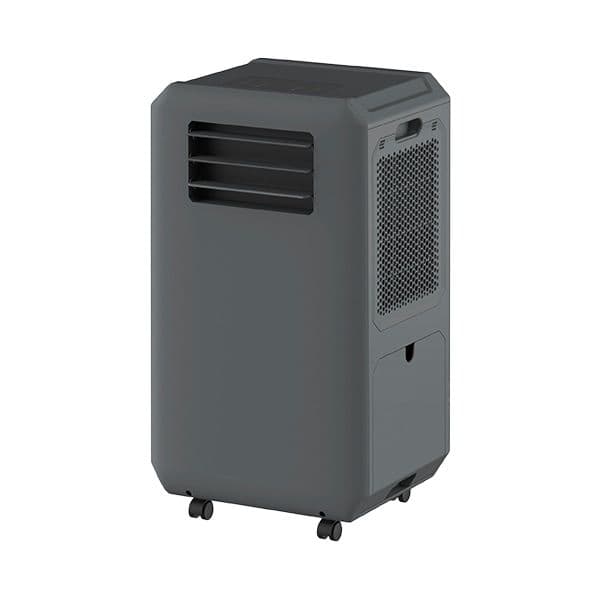 DL-D202501-GY スポットクーラー グレー