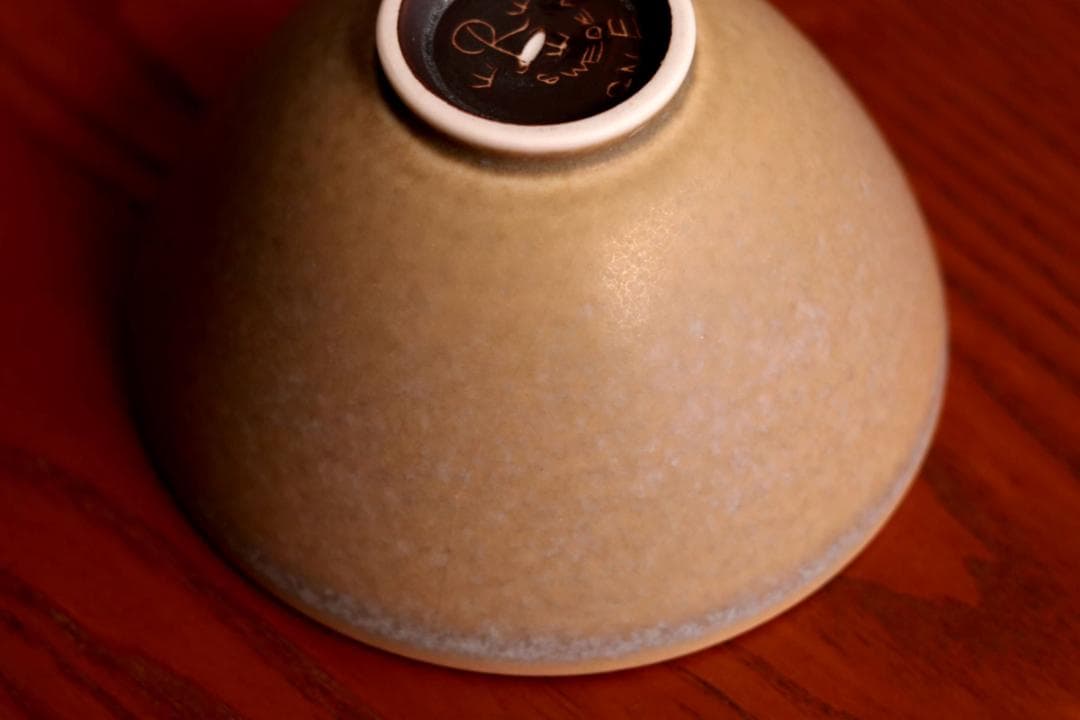 Gunnar Nylund グンナーニールンド ボウル 17055