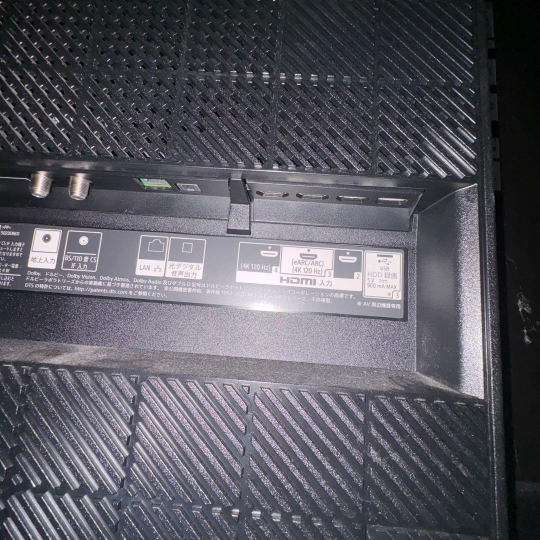 一都三県限定　配送無料　4K有機ELテレビ　SONY 2021年製 77インチ