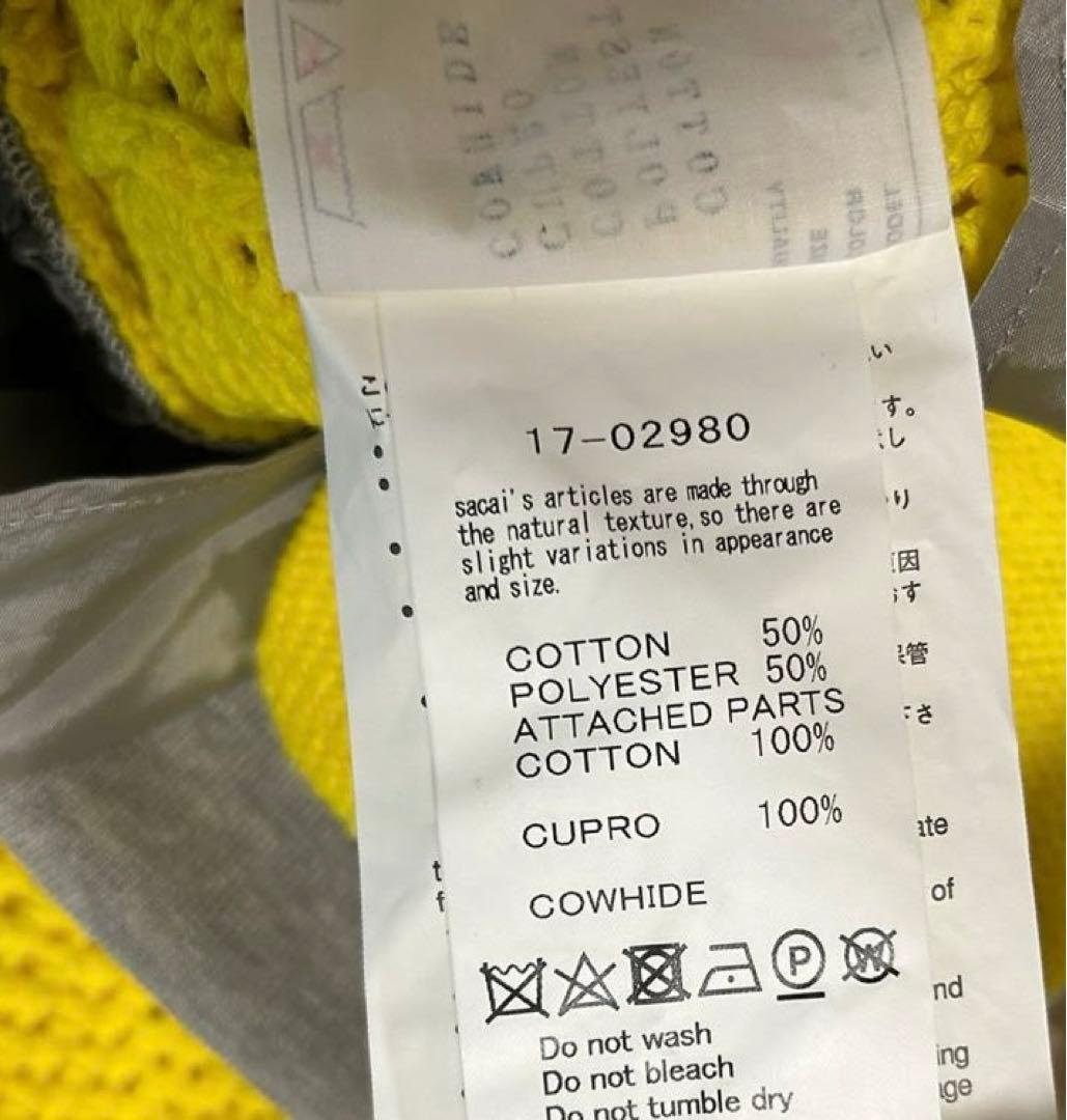 Sacai ドッキング ニットカーディガン