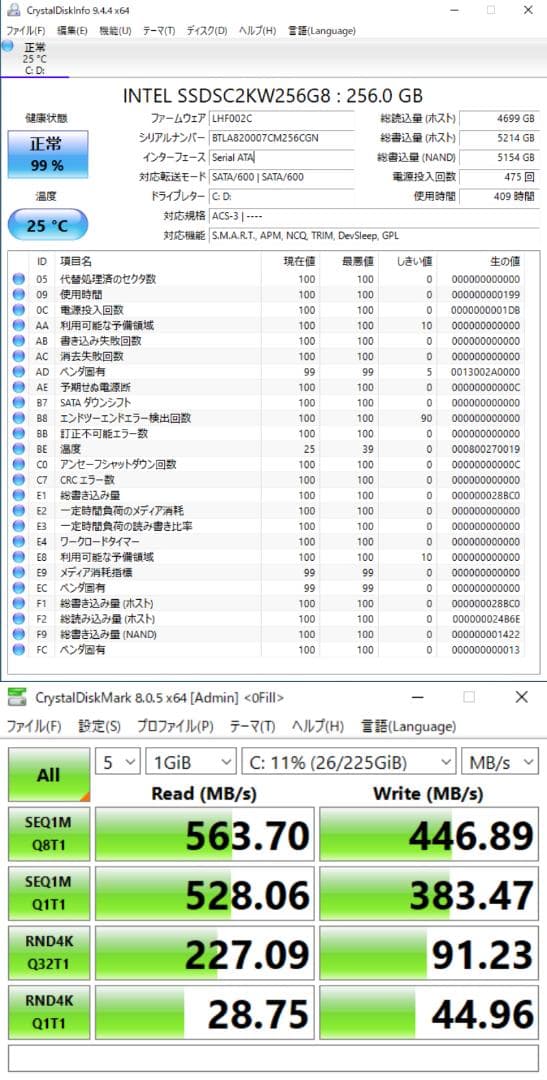 デスクトップ Pavilion Desktop PC h8-1360jp