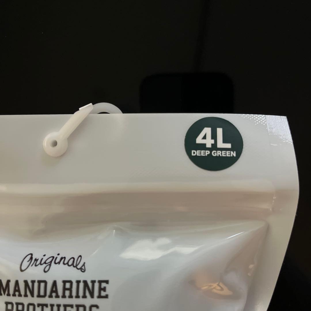 青ポン マンダリンブラザーズ4L深緑、チョコレート