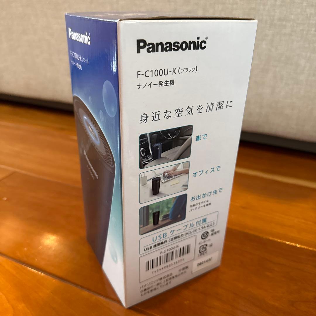 Panasonic ナノイー発生機　F-C100U-K