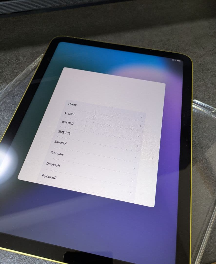 Apple iPad 本体11インチ(A16) イエロー2025年春モデル美品