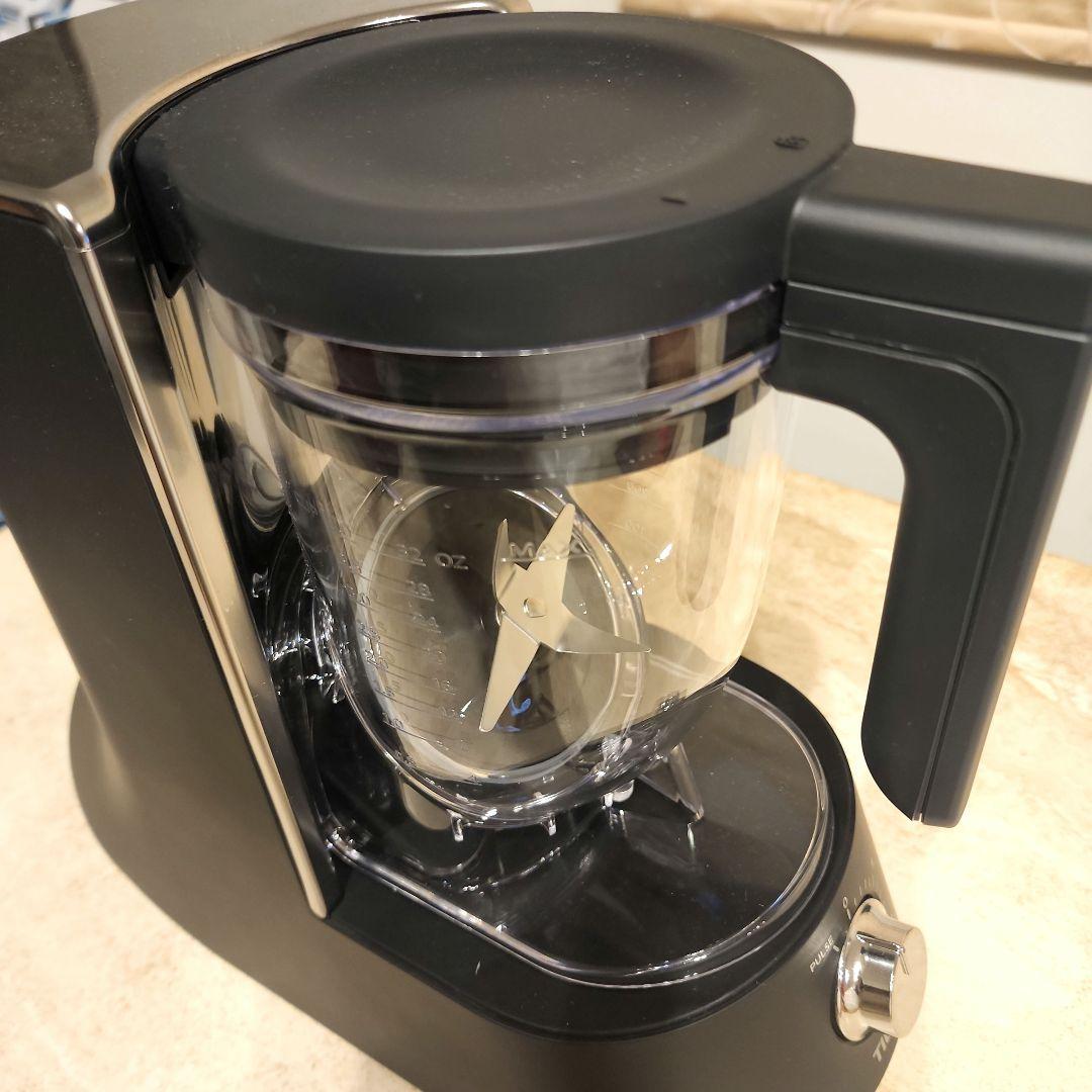 タイガー TIGER 斜め型ミキサー SLB-A