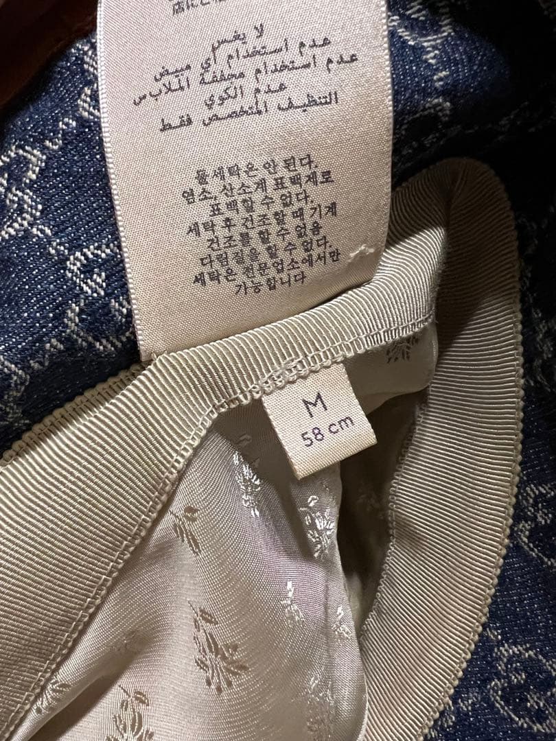 GUCCI デニム バケットハット M 58cm