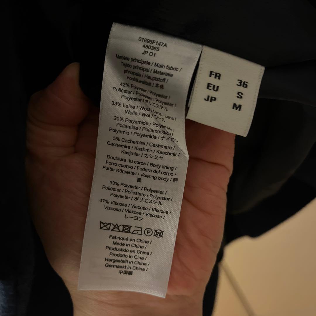 UNIQLO COMPTOIR DES COTONNIERS ピーコート