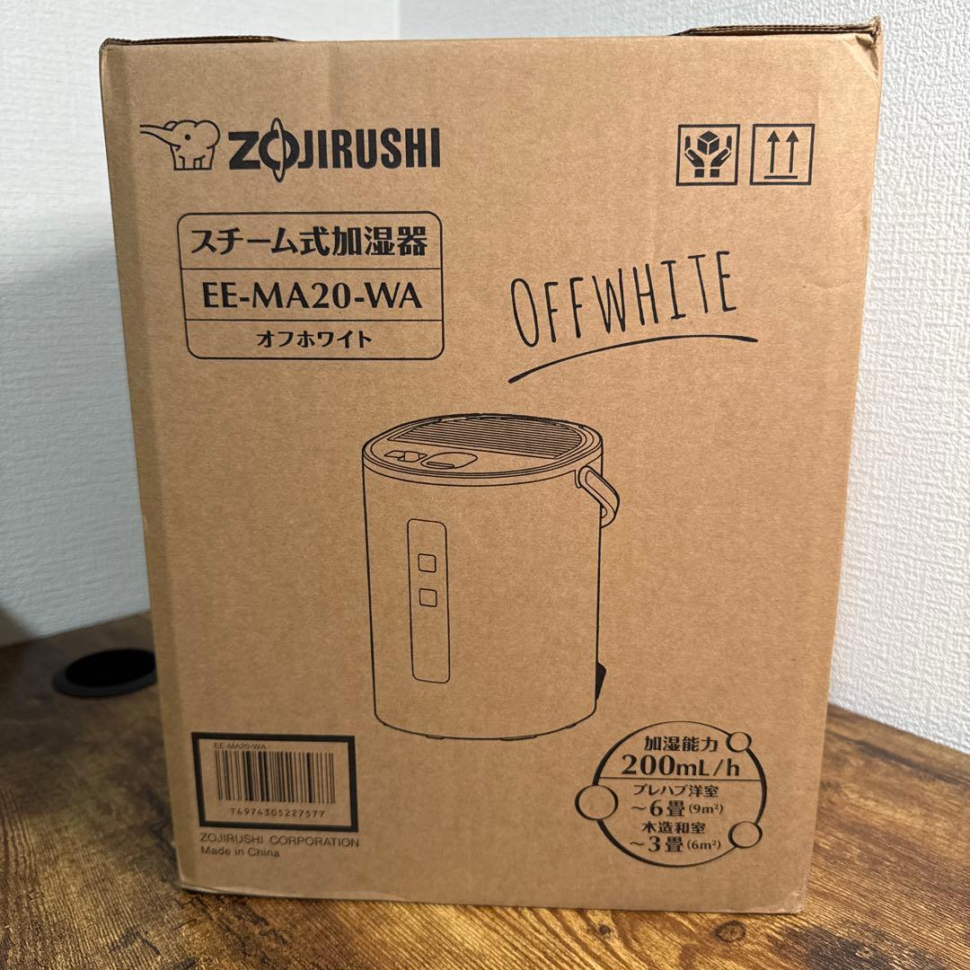 象印マホービン加湿器スチーム式 1.8L EE-MA20-WA オフホワイト