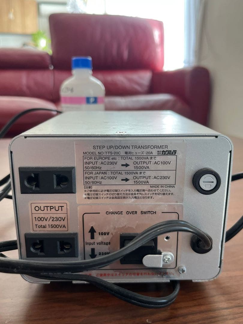 カシムラ　コンバーター　1500VA 230⇄100V