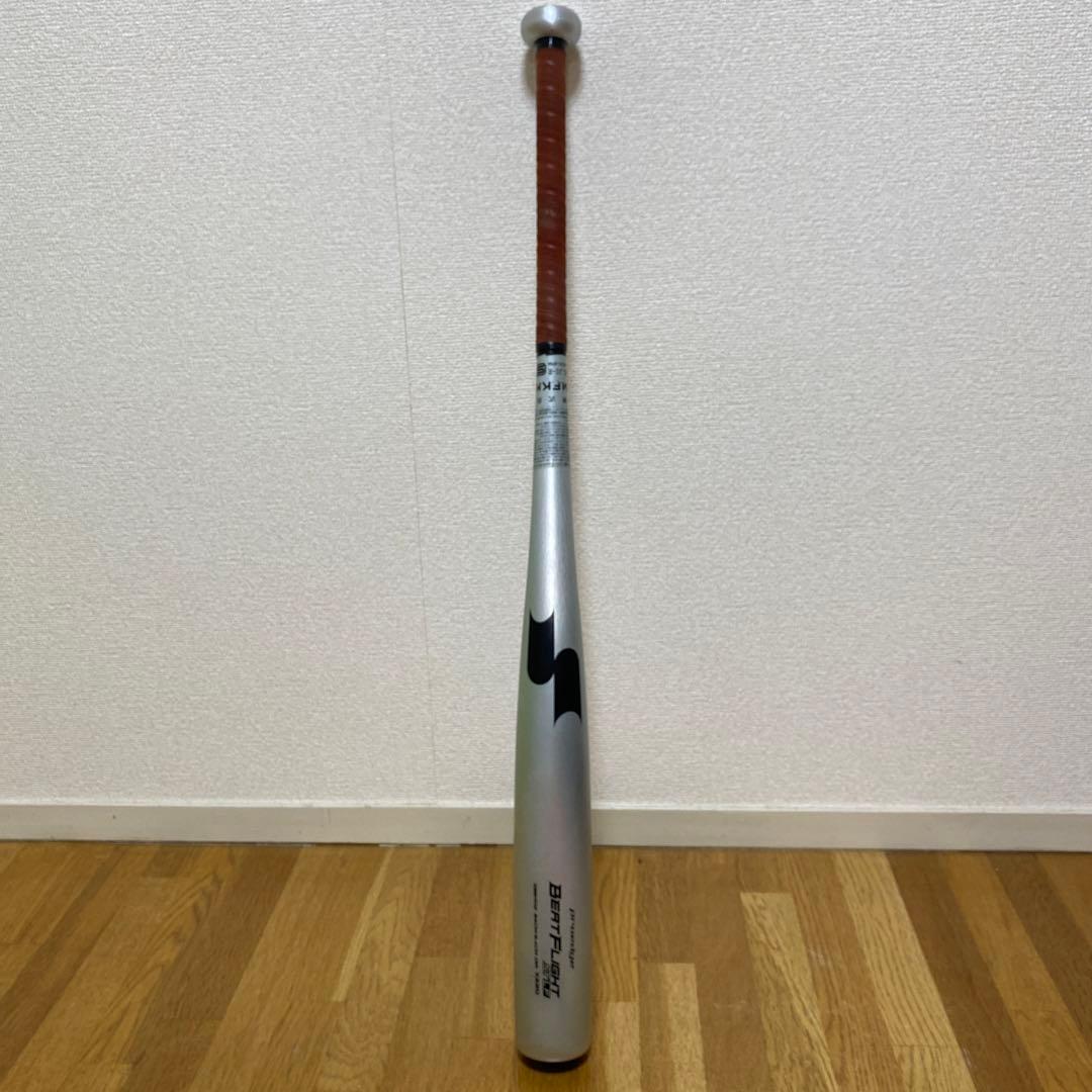 【値下げ】SSK proedge BEATFLIGHT ST-LF 84cm
