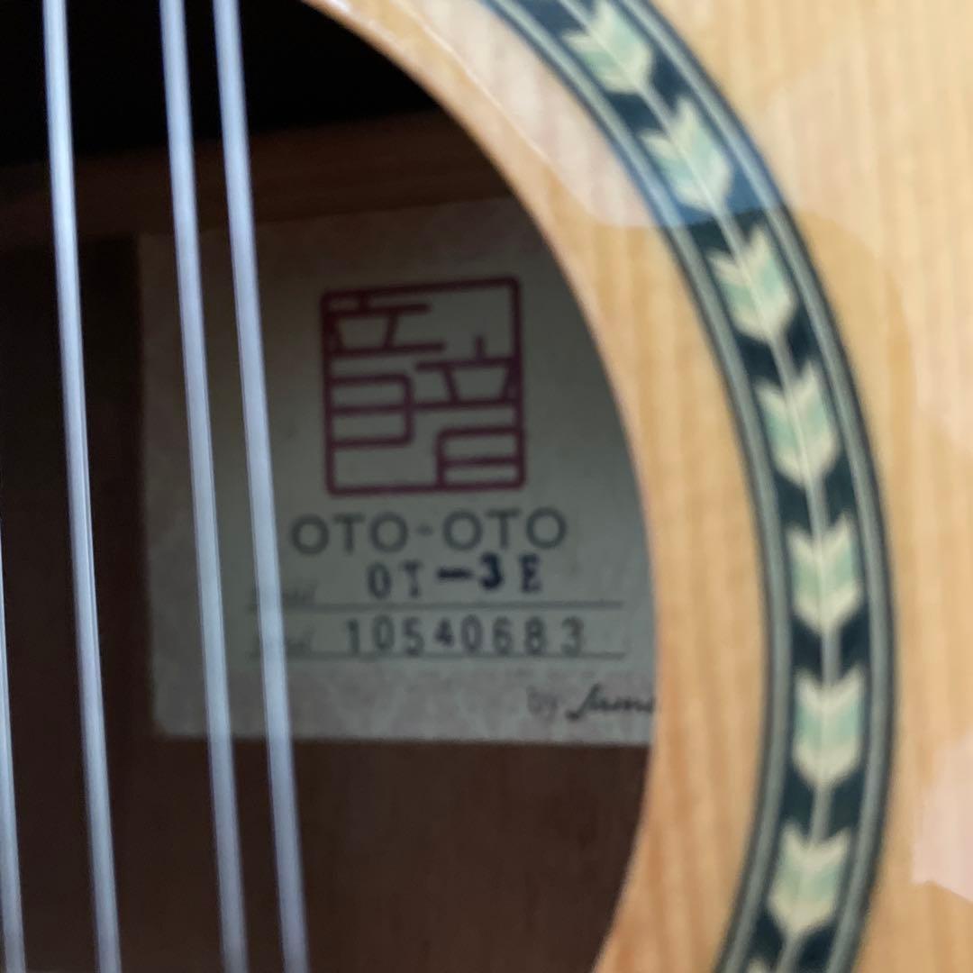 専用‼️12弦 アコースティックギター　音音‼️