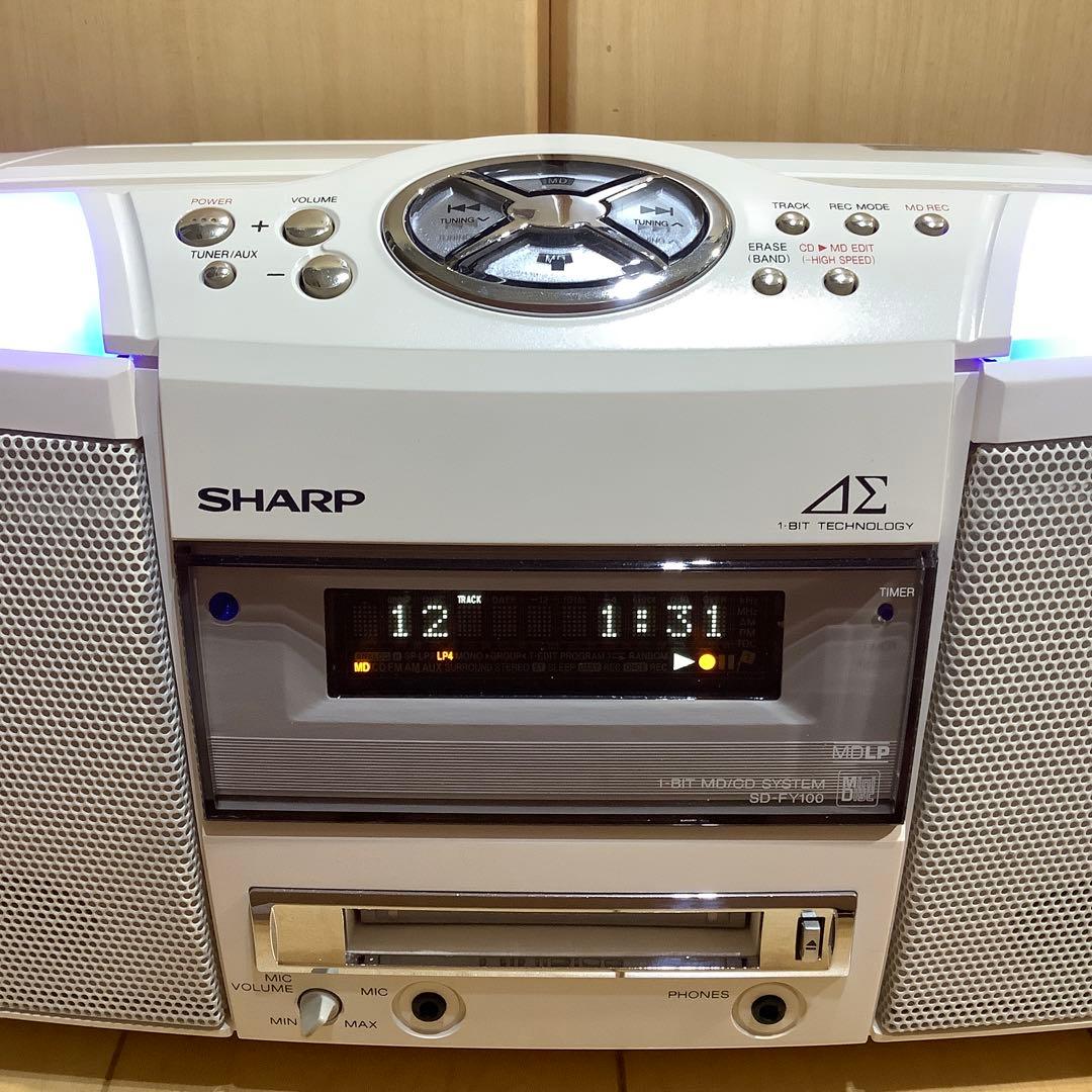 シャープMDラジカセSD-FY100中古品 CDラジカセ カセットテープ