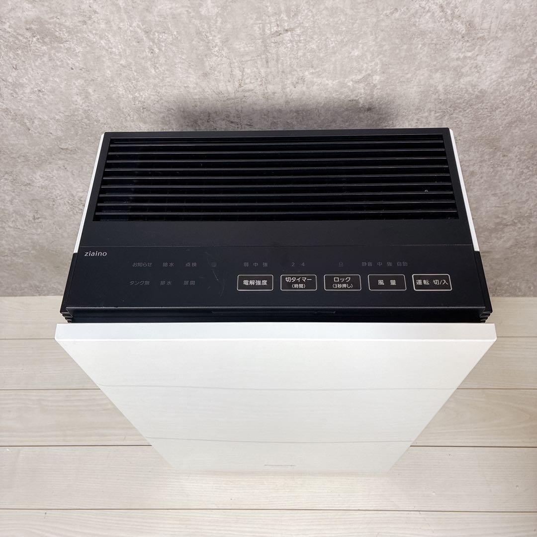 [美品] Panasonic F-MC1000V ジアイーノ 空間除菌脱臭機