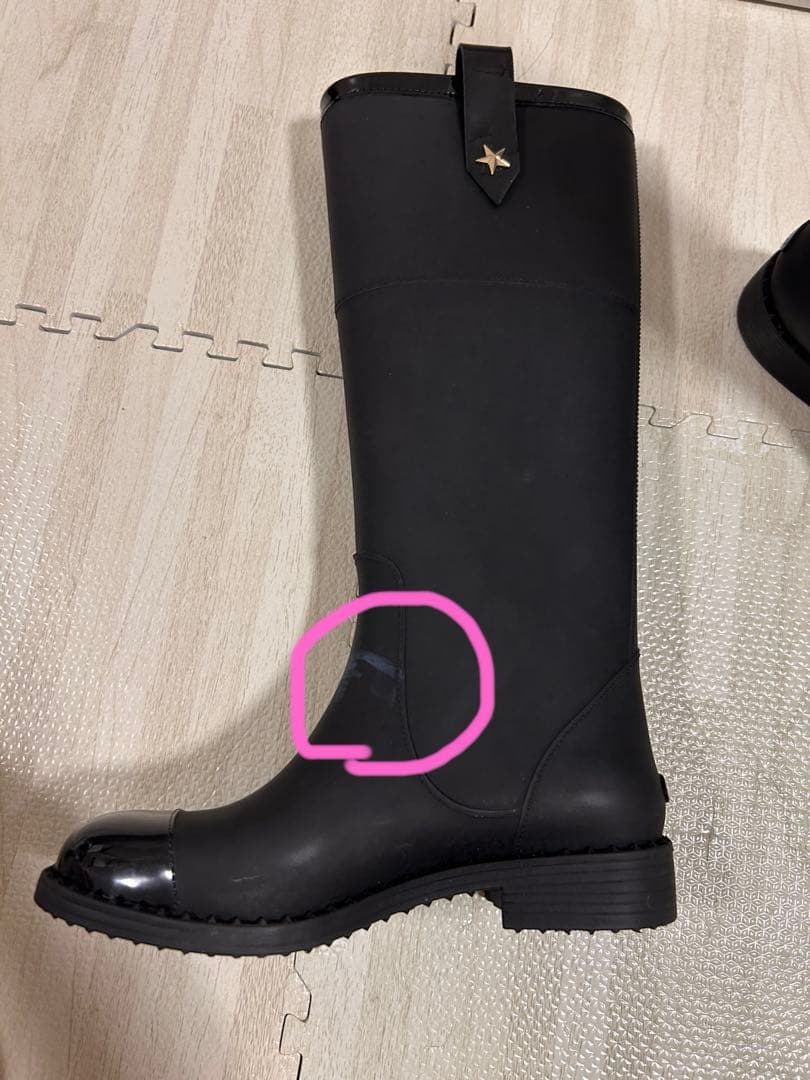 ジミーチュウ　レインブーツ　24cm