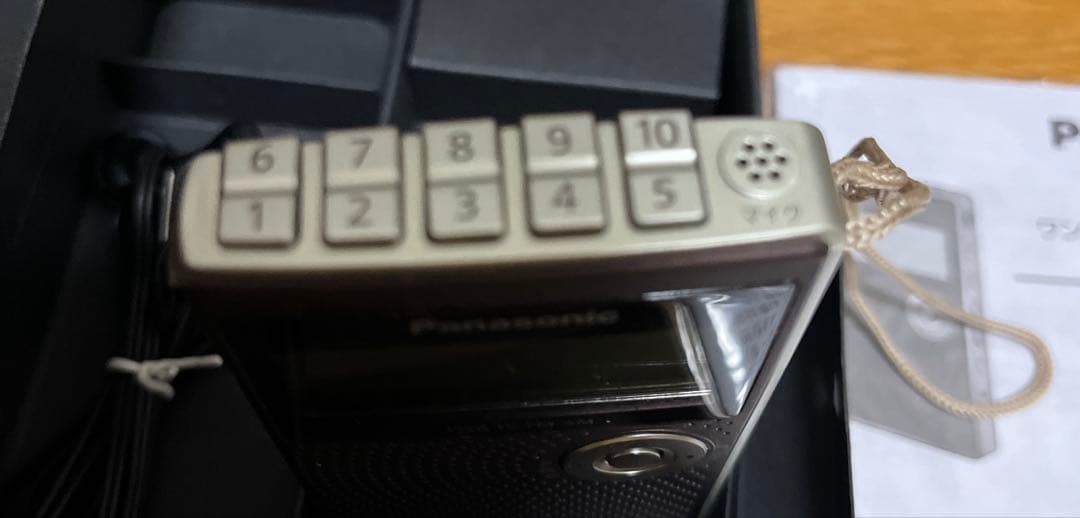 PanasonicワンセグTV音声FmAm 3バンドレシーバー