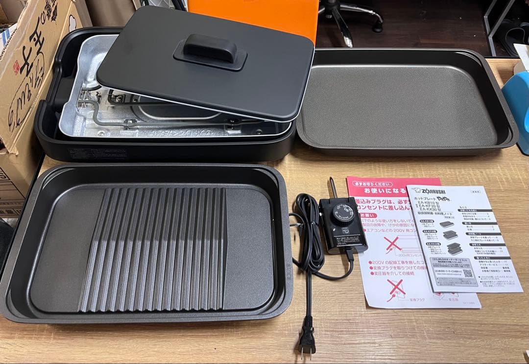 [未使用品]象印　ZOJIRUSHI ホットプレート　やきやき EA-KF20型