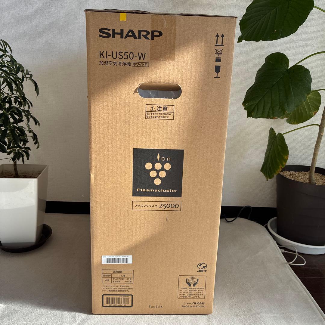 SHARP KI-US50-W 加湿空気清浄機　ホワイト系
