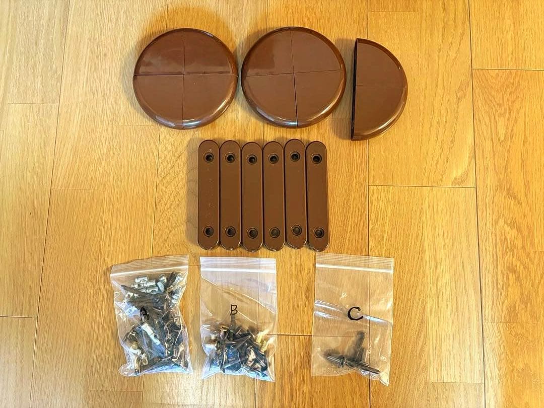 ペットサークル　キーヌス