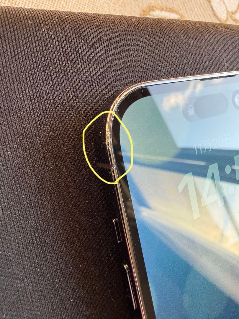 Apple iPhone 14 Pro パープル 256GB