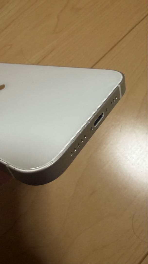 iPhone13 128GB 箱付き 充電器付き　ホワイト スターライト