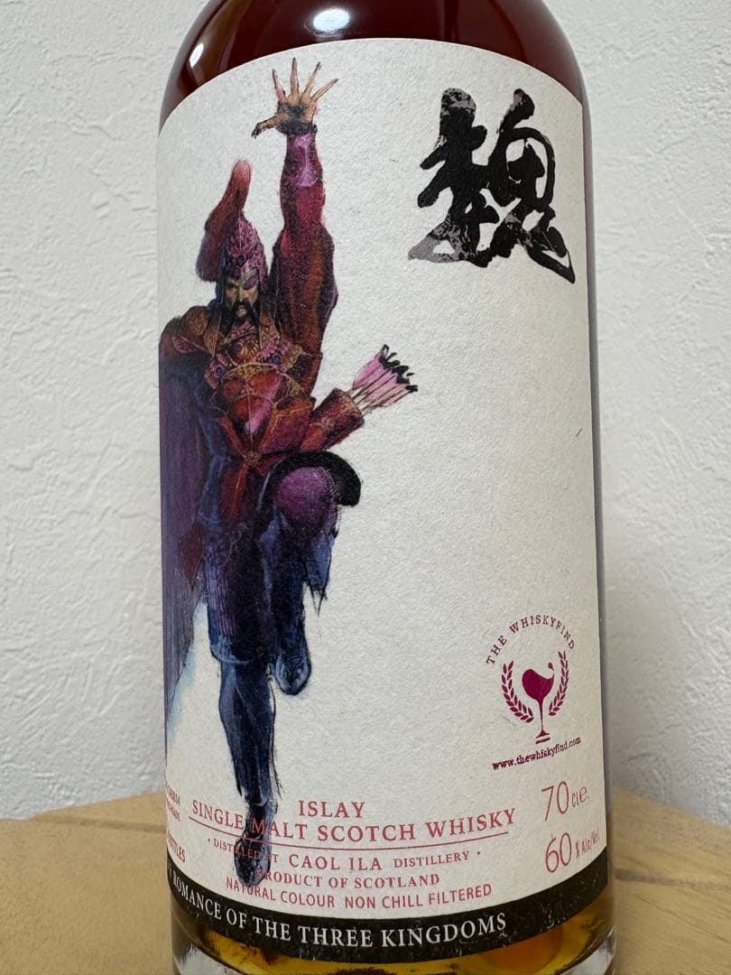 鄭問三國誌 夏侯惇（かこうとん） カリラ 2009 12年