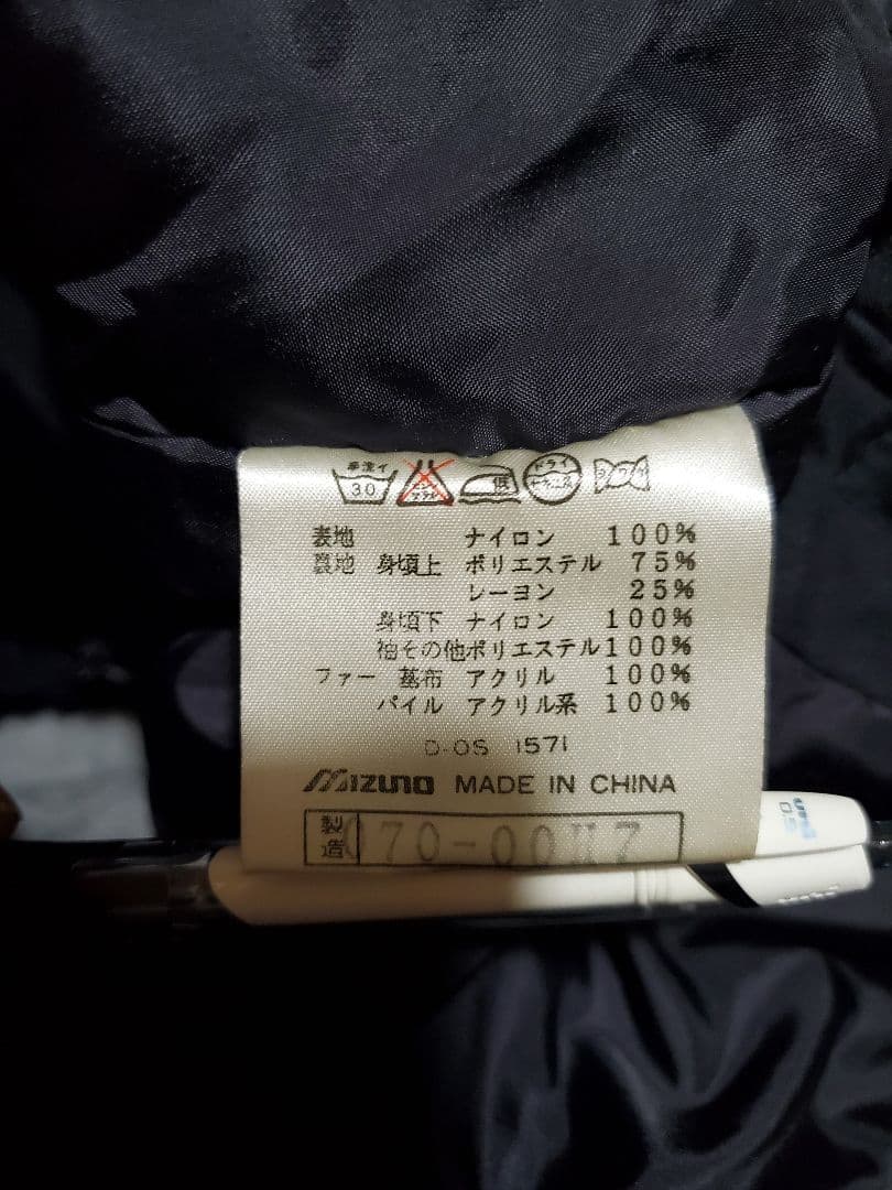 長野オリンピック 1998 ジャケット フリーサイズ