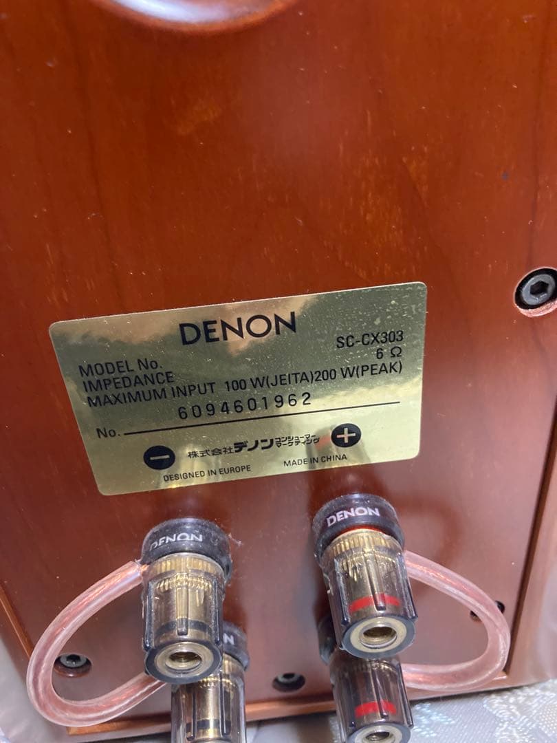 DENON スピーカー　SC CX-303