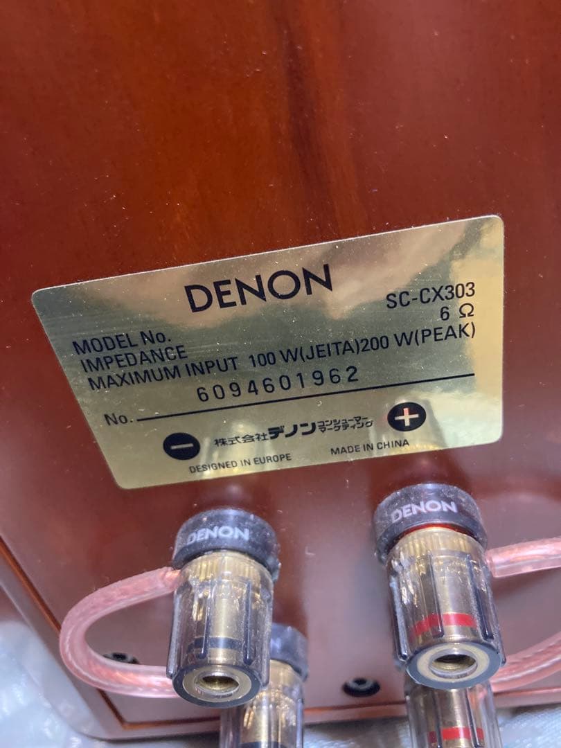 DENON スピーカー　SC CX-303
