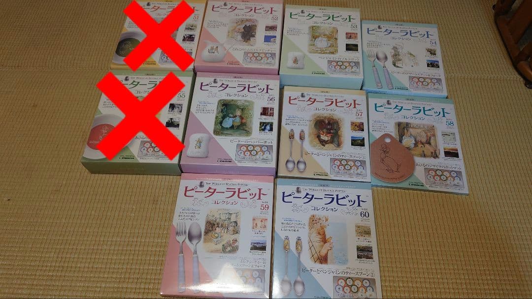 デアゴスティーニ　ピーターラビットコレクション　バラ売り