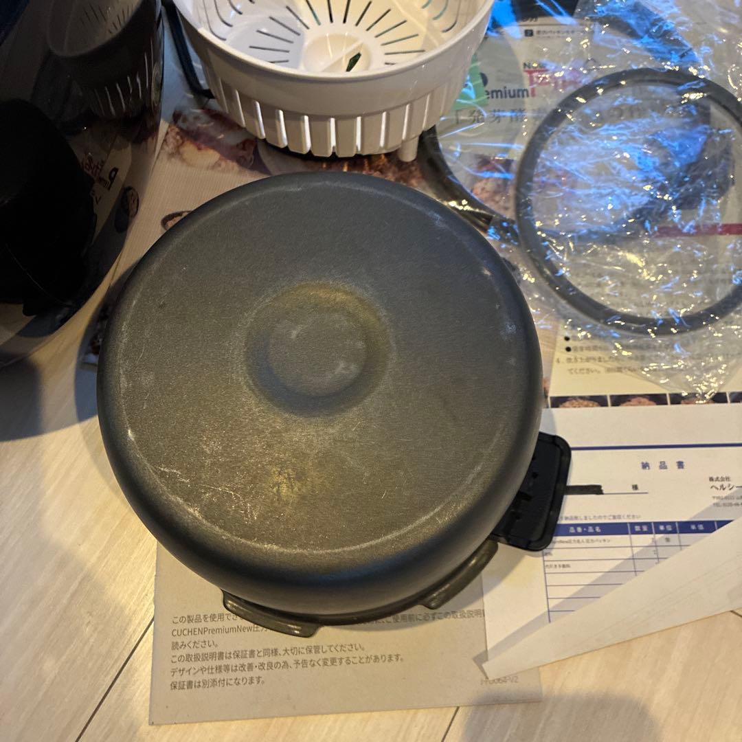 CUCHEN Premium 圧力名人 発芽酵素玄米炊飯器