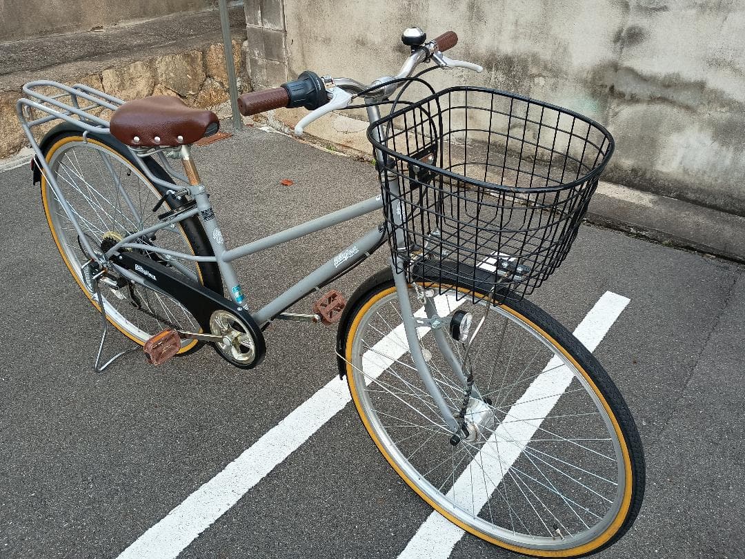 (No 1223-2) Beleg 27インチ ブルー