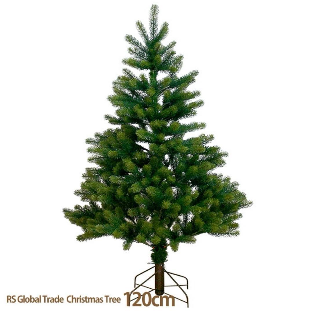 RS GLOBAL TRADE 120cmクリスマスツリー 収納袋付き