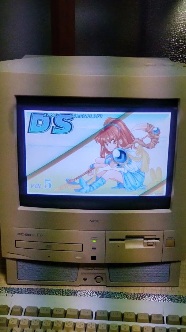 【ゲームできる！】PC-9821 Cb model 2★ゲーム3本おまけ