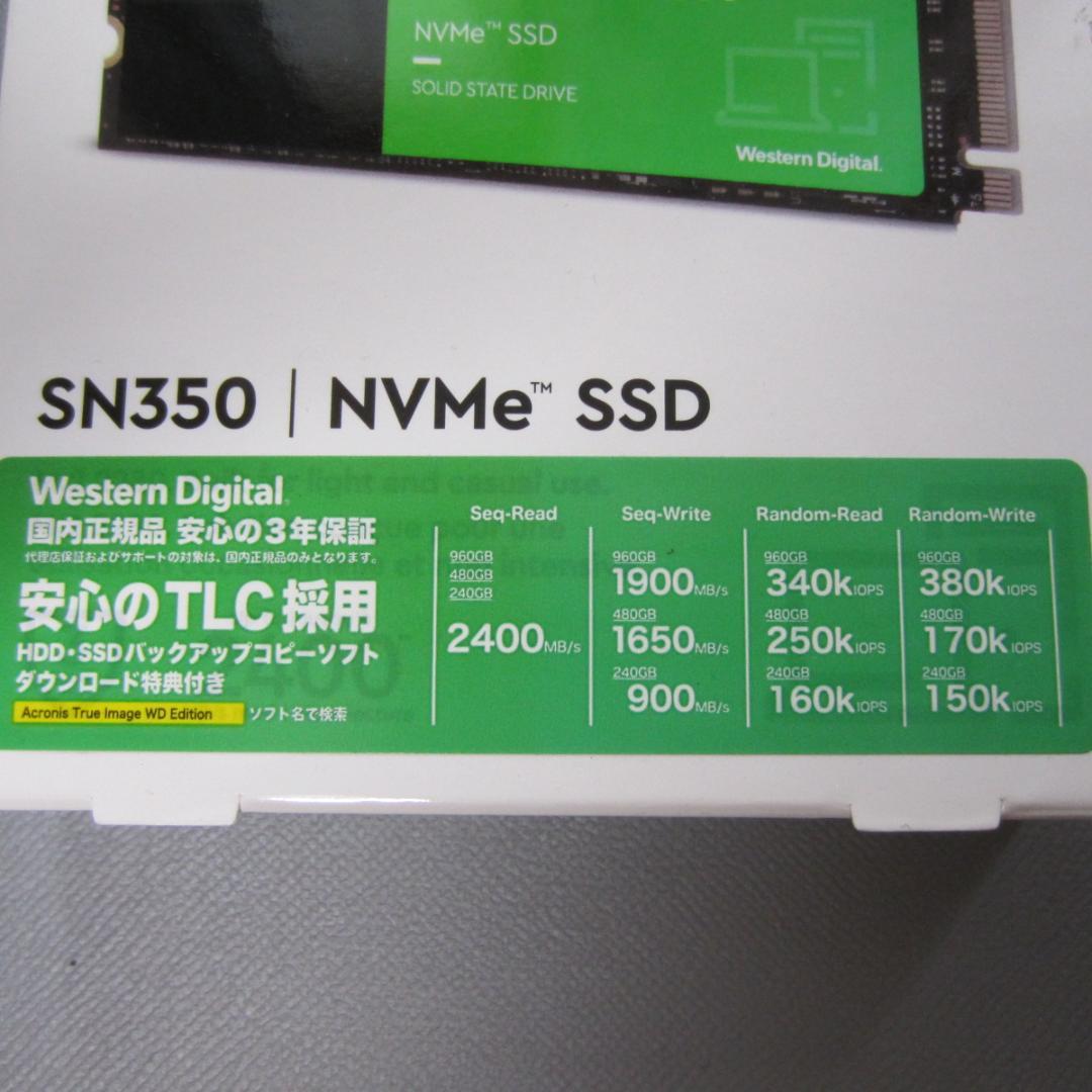 ウエスタンデジタル 960GB WD Green SN350 NVMe SSD