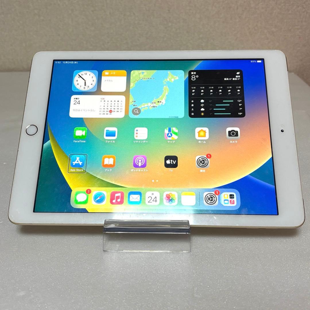 【即使用可】新品フィルム付きiPad 第5世代 9.7インチ 32GB 動作良好
