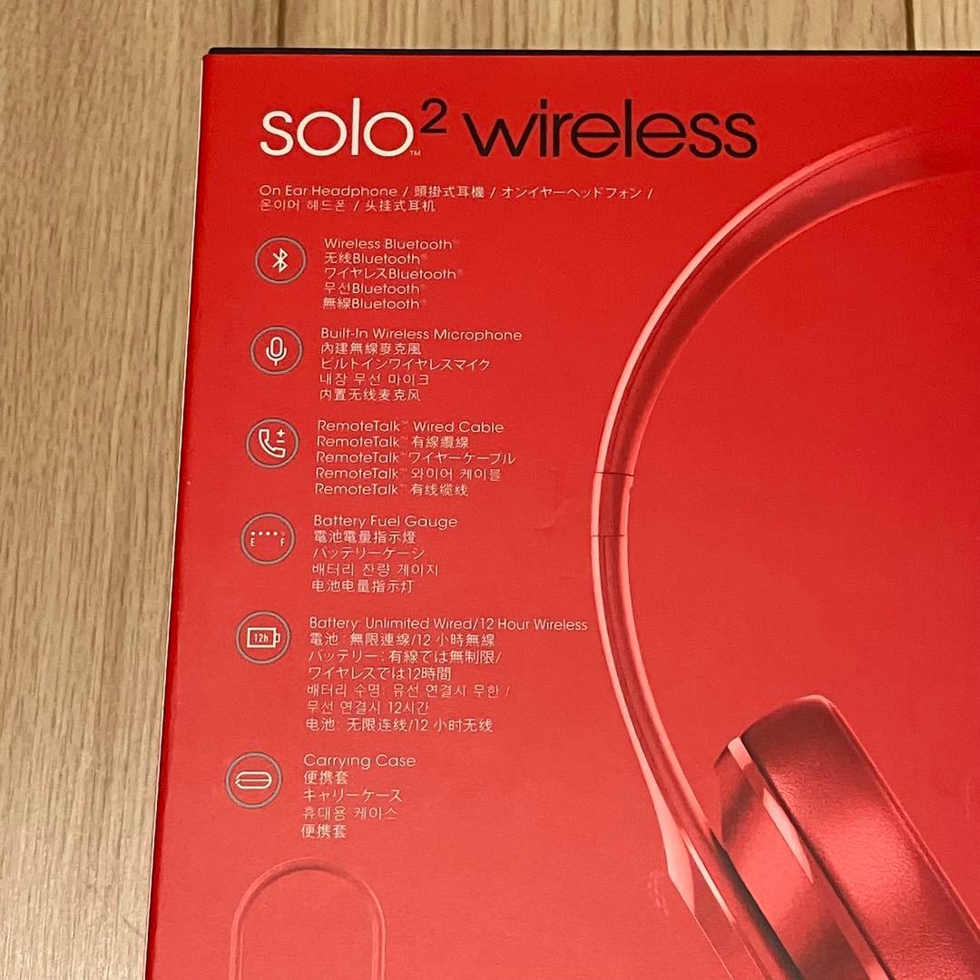 ヘッドホン beats solo2 wireless beatsbydre