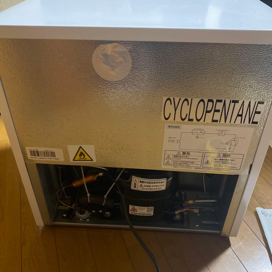 IRIS OHYAMA 冷蔵庫 IRSD-5A 2024年製　45L 1人用