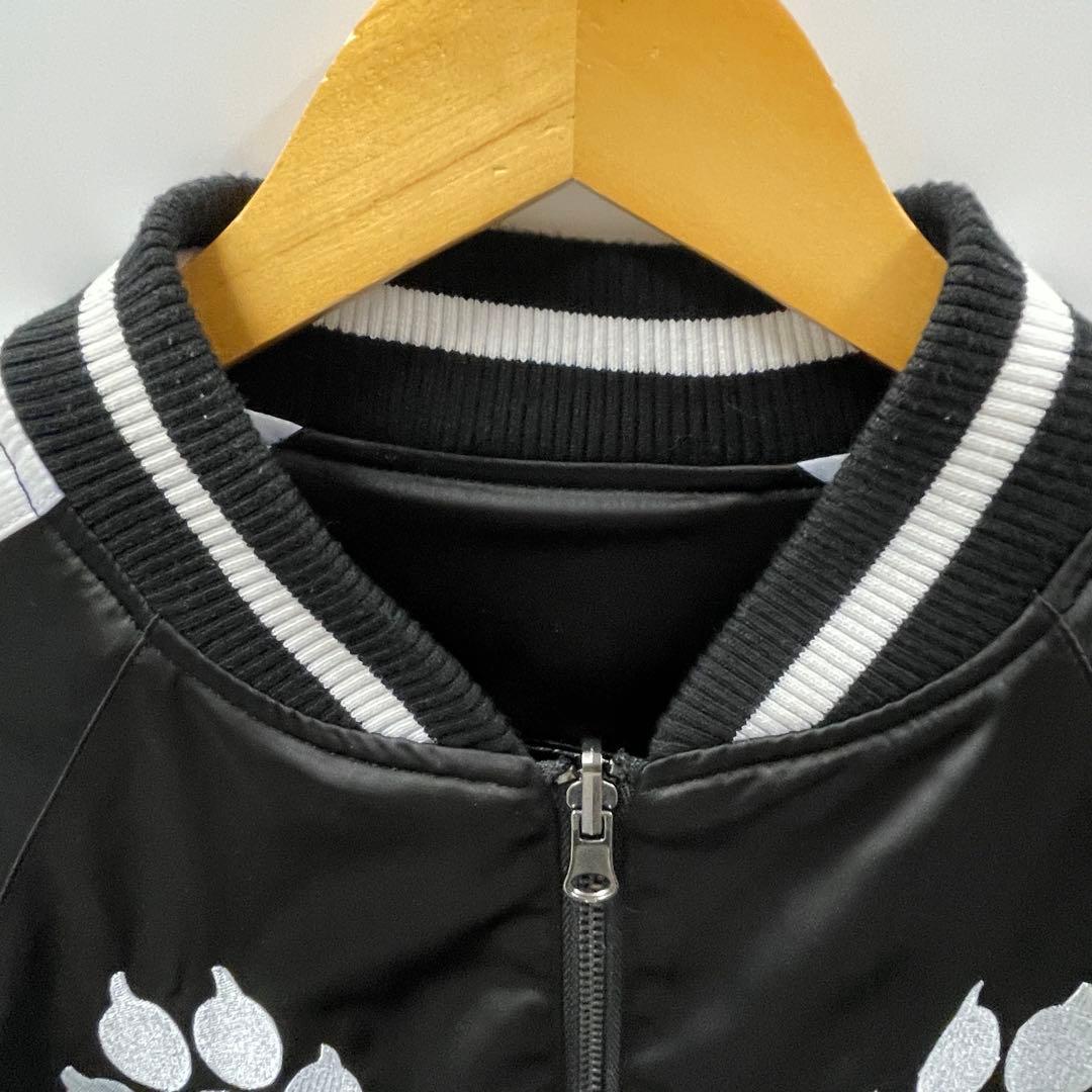 【T42】寝田ルネ × PSYCHO NATION 　リバーシブル　スカジャン